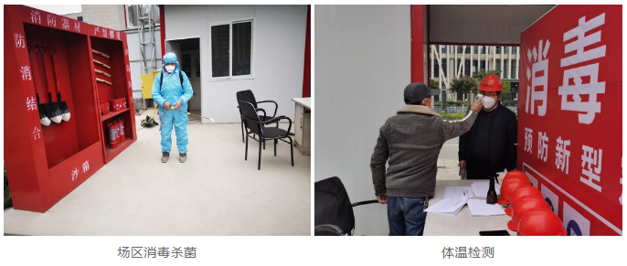 企業(yè)微信截圖_15822505444391.png