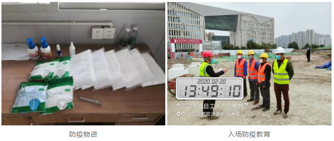企業(yè)微信截圖_15822506073164.png