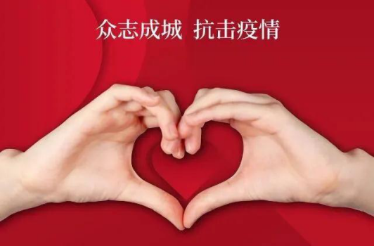 企業(yè)微信截圖_1583322577425.png