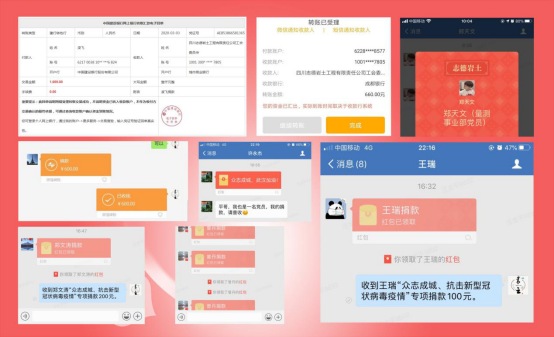 企業(yè)微信截圖_15833227779272.png