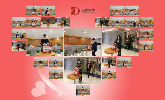 企業(yè)微信截圖_15833227458149.png