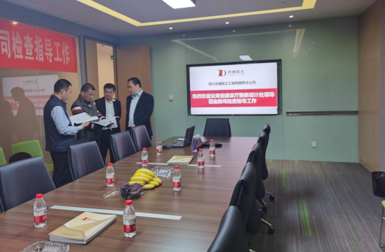 企業(yè)微信截圖_1586432452230.png