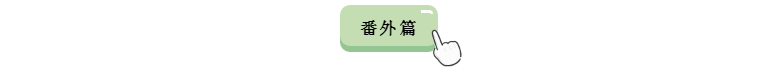 企業(yè)微信截圖_15891104012275.png