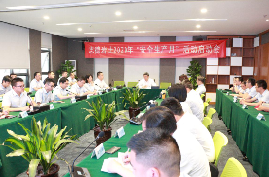 企業(yè)微信截圖_15910760401913.png