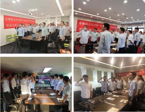企業(yè)微信截圖_15911622633150.png