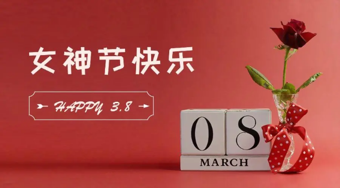 企業(yè)微信截圖_16153426795033.png