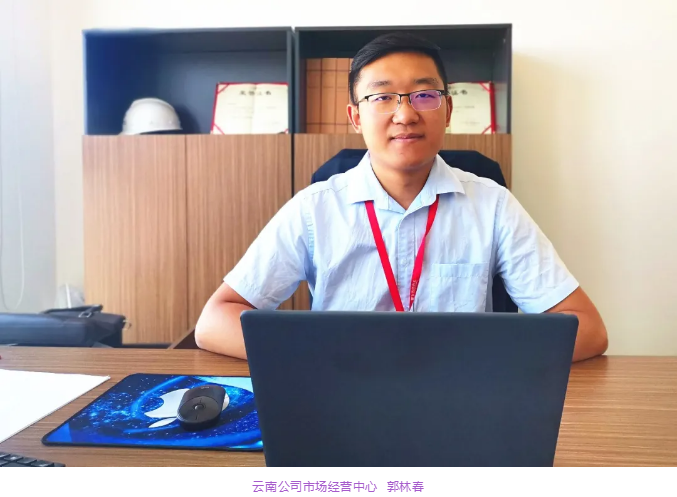 企業(yè)微信截圖_16219990411769.png