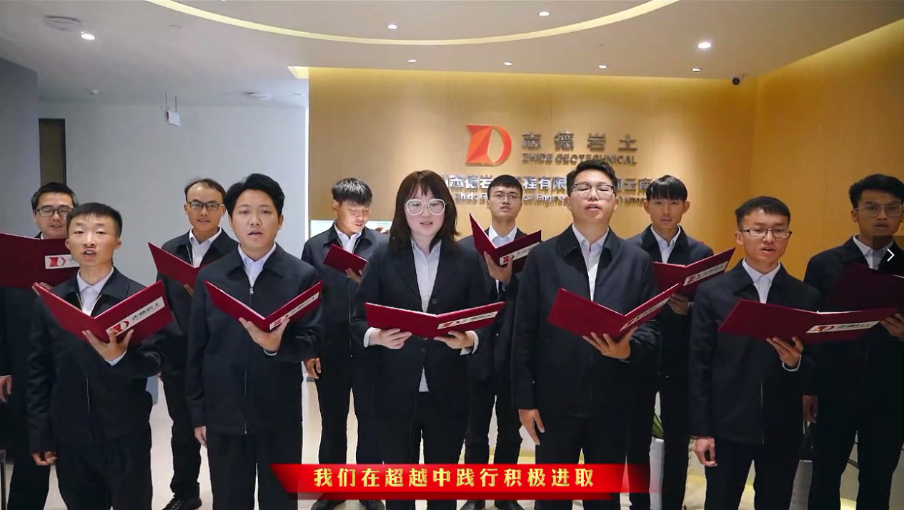 企業(yè)微信截圖_16431639489716.png