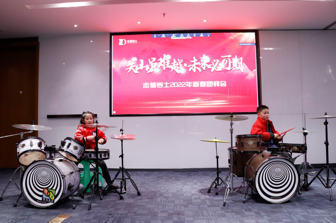 企業(yè)微信截圖_16431641674985.png