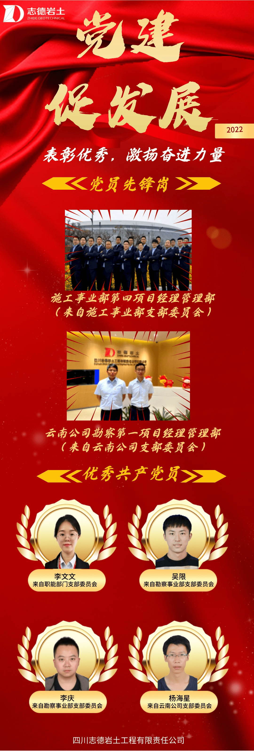 未命名的副本_自定義px_2022-07-01+09_15_14.png