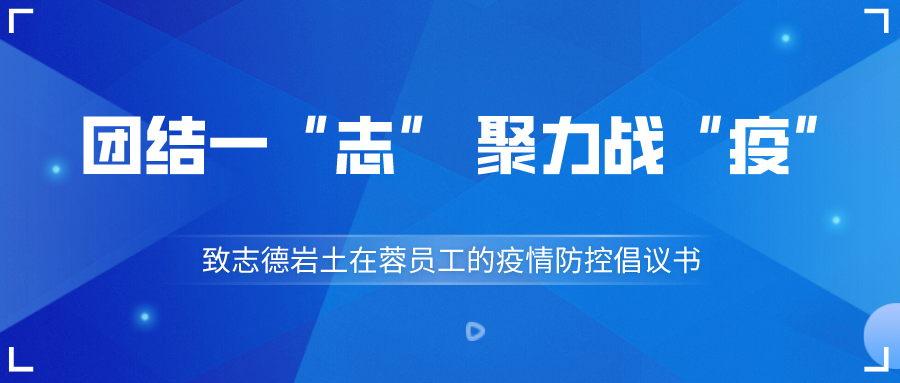 藍色科技簡(jiǎn)約最新熱點(diǎn)解讀公眾號首圖__2022-09-20+09_17_34.png