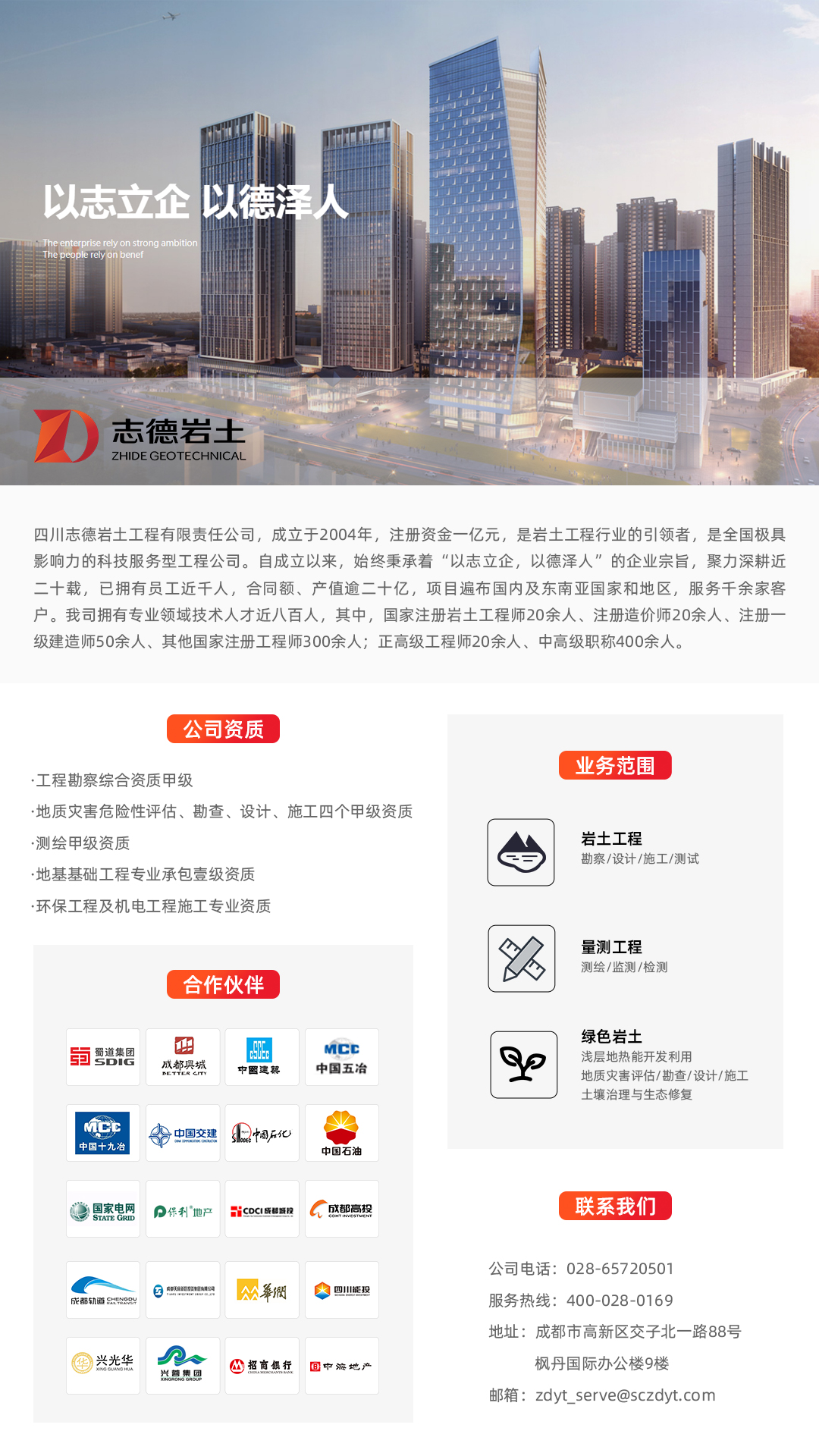 a303c518-8658-40da-aa11-3565e4bbe10e.jpg
