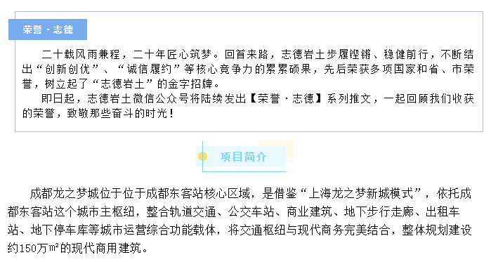 企業(yè)微信截圖_1720661799485.png