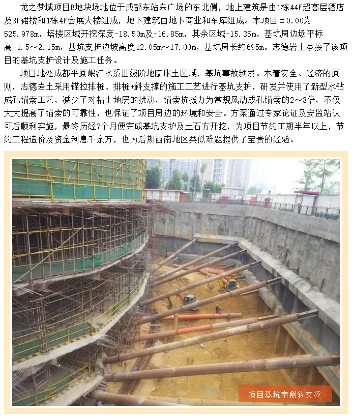 企業(yè)微信截圖_172066190981.png