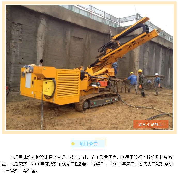 企業(yè)微信截圖_17206619572686.png