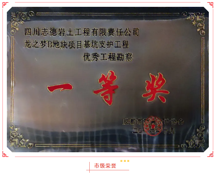 企業(yè)微信截圖_17206619961881.png