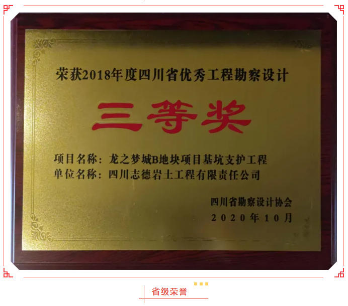 企業(yè)微信截圖_17206620188560.png